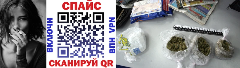 Купить  Надым  БУТИРАТ BDO 