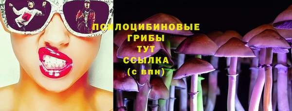mix Липки