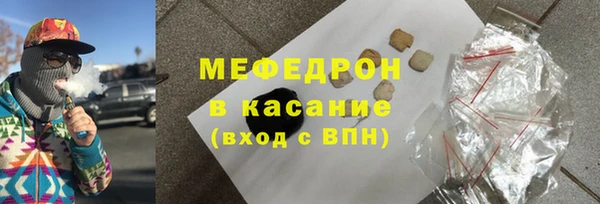 ECSTASY Лиски
