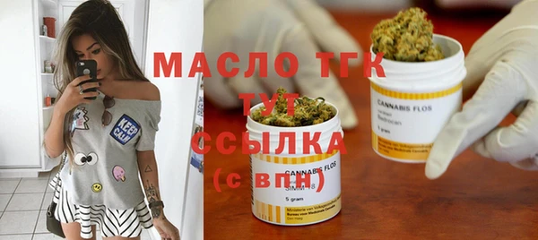 mix Липки