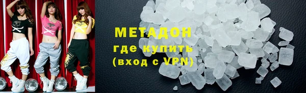 крисы Лихославль