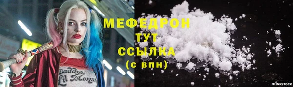 ECSTASY Лиски