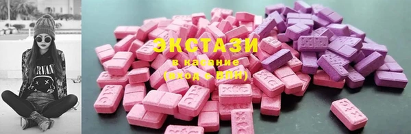 ECSTASY Лиски