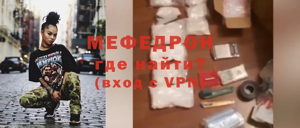 ECSTASY Лиски