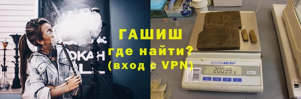 крисы Лихославль