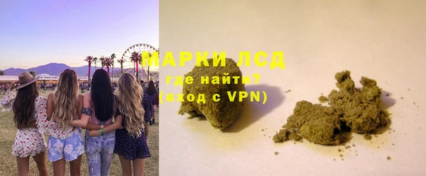 ECSTASY Лиски