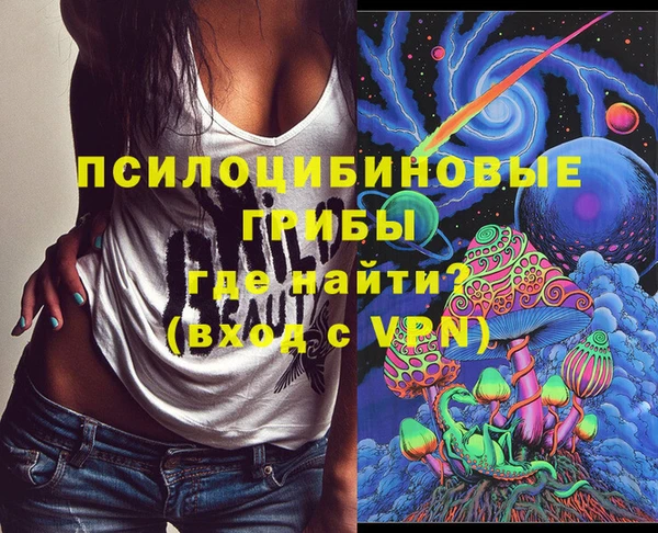 mix Липки