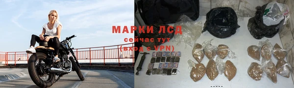 ECSTASY Лиски