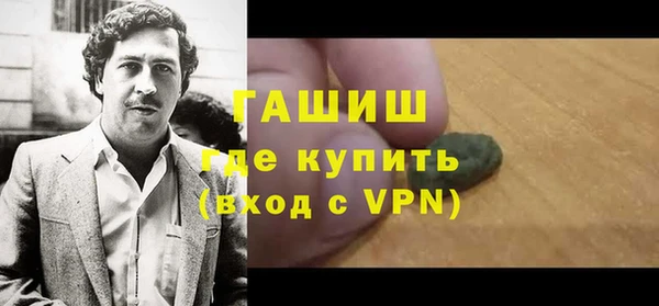 крисы Лихославль