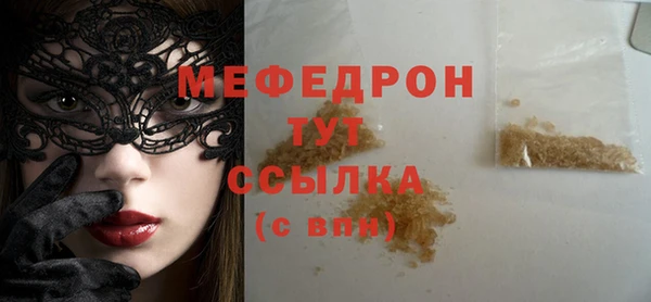 mix Липки