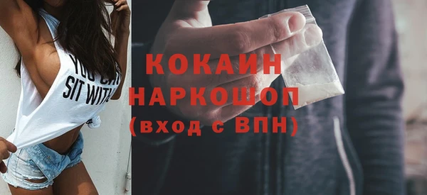 mix Липки
