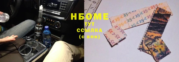 ECSTASY Лиски