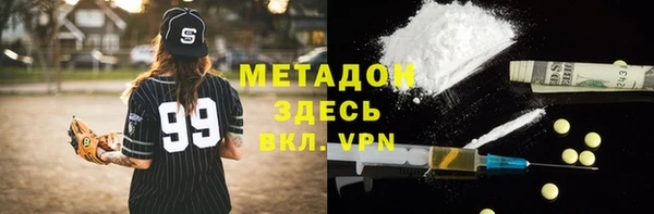 mix Липки