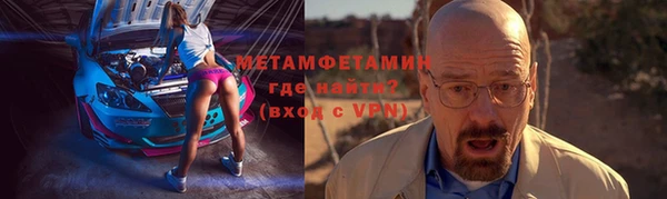 крисы Лихославль