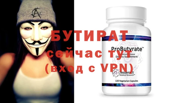 mix Липки