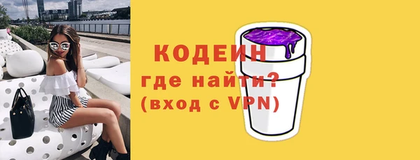 крисы Лихославль