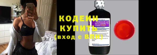 ECSTASY Лиски