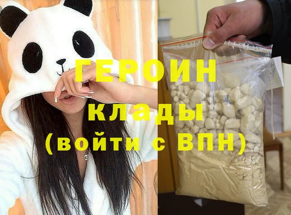 mix Липки