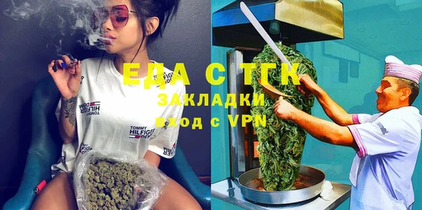mix Липки