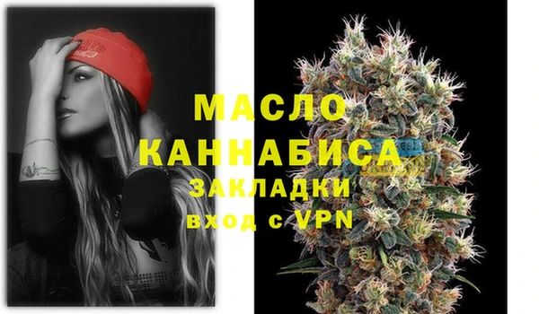 крисы Лихославль