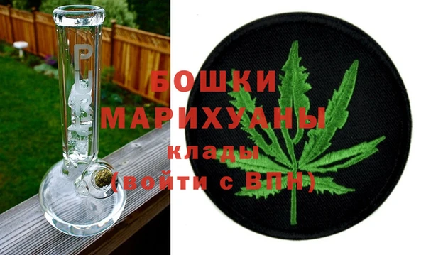 крисы Лихославль