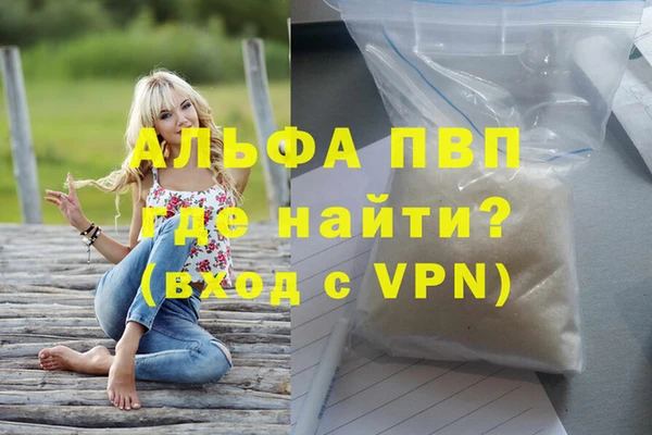 mix Липки