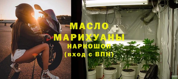 крисы Лихославль