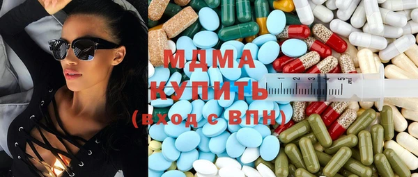 ECSTASY Лиски