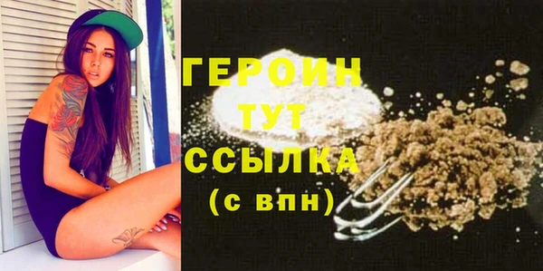 ECSTASY Лиски