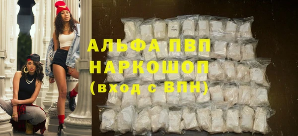крисы Лихославль