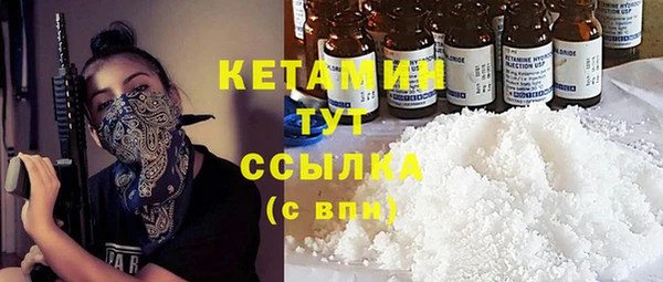 mix Липки