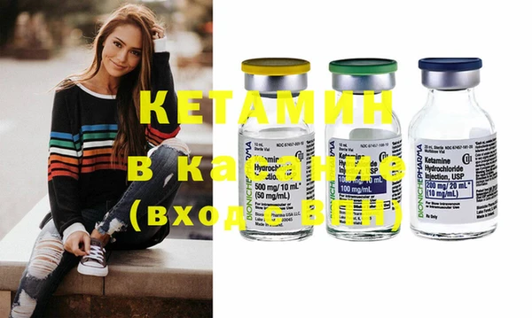 mix Липки