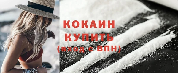 mix Липки