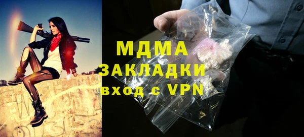 ECSTASY Лиски