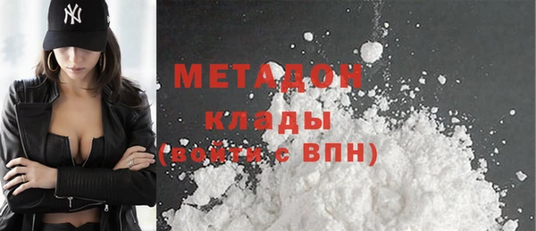 ECSTASY Лиски