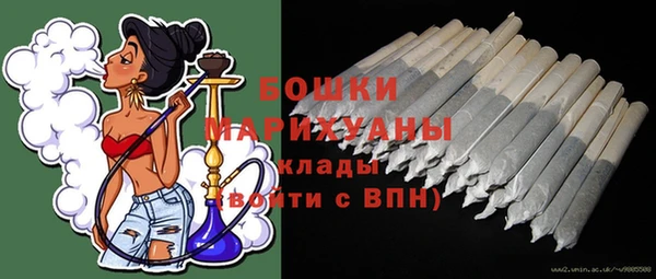 крисы Лихославль