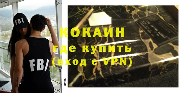 mix Липки