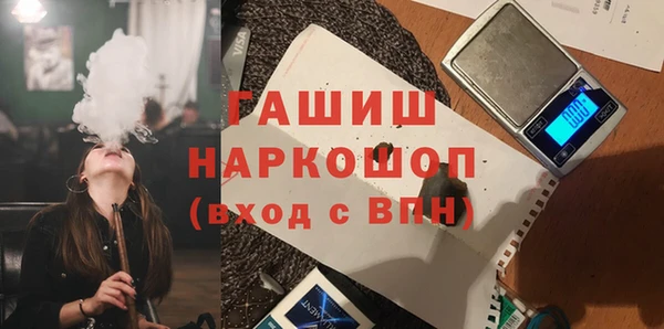 mix Липки