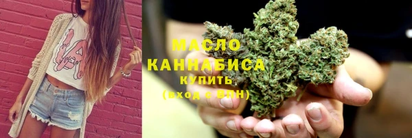 крисы Лихославль